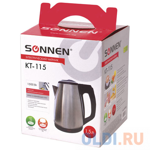 Чайник электрический Sonnen KT-115 1500 Вт серебристый 1.5 л нержавеющая сталь фото