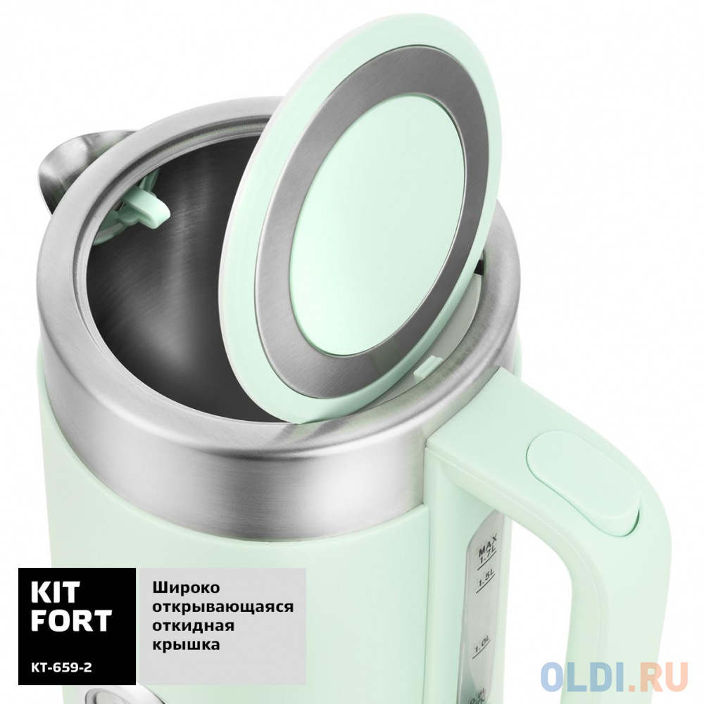 Чайник электрический KITFORT КТ-659-2 2200 Вт зелёный 1.7 л пластик - фото 3