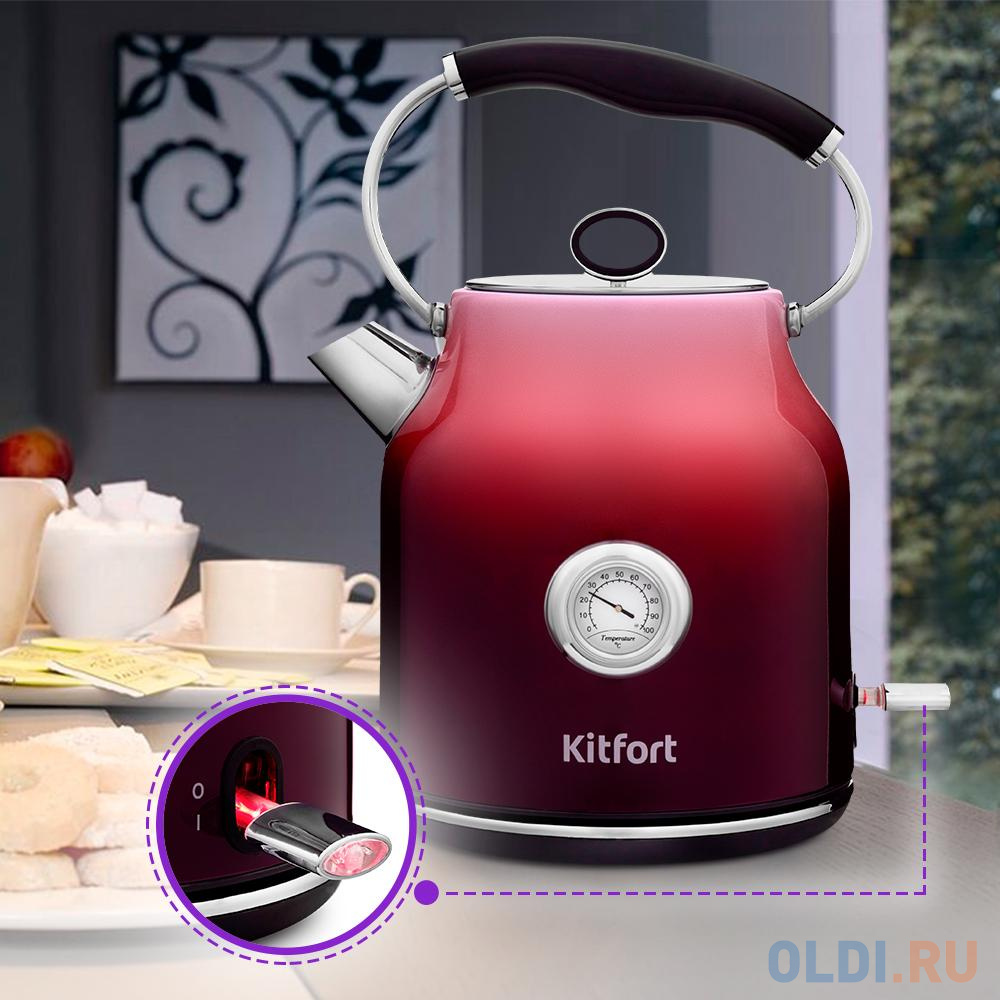 Чайник электрический KITFORT КТ-679-1 2200 Вт красный 1.7 л нержавеющая сталь - фото 5
