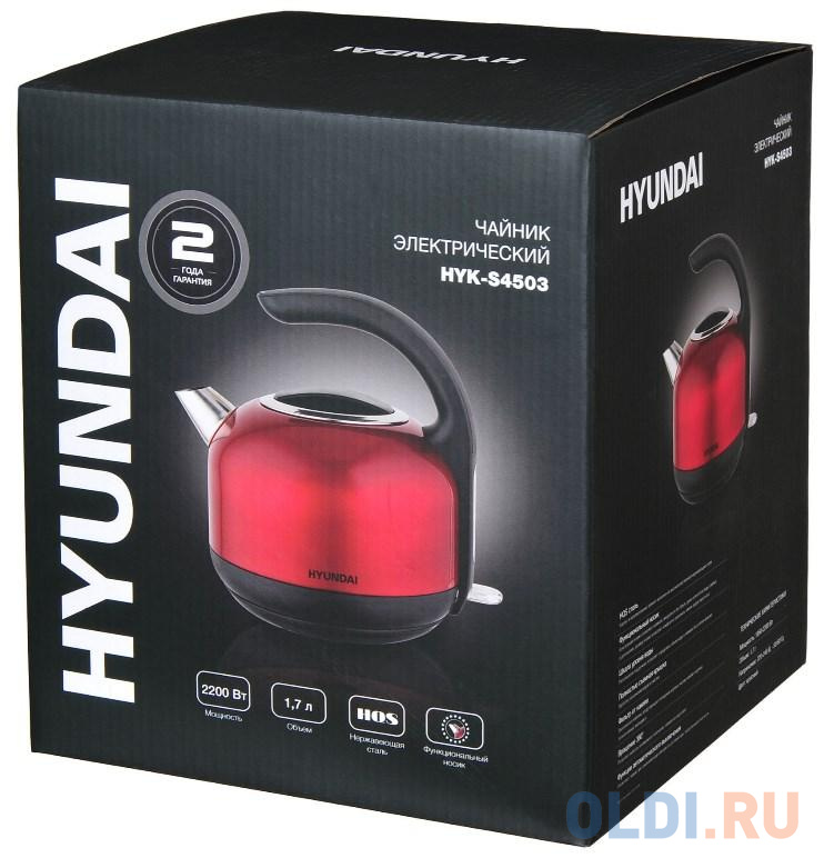 Чайник электрический Hyundai HYK-S4503 1.7л. 2200Вт красный/черный (корпус: нержавеющая сталь/пластик) - фото 4
