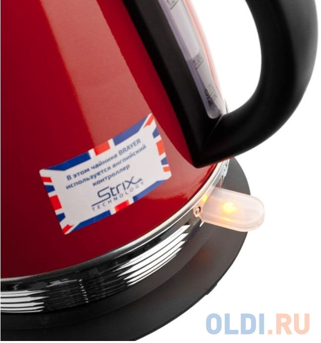 BRAYER 1007BR-RD Электрический чайник BRAYER , 2200 Вт, 1,7 л, Strix, автоотключ, нержав.сталь, встроен.терм, цвет красный - фото 4