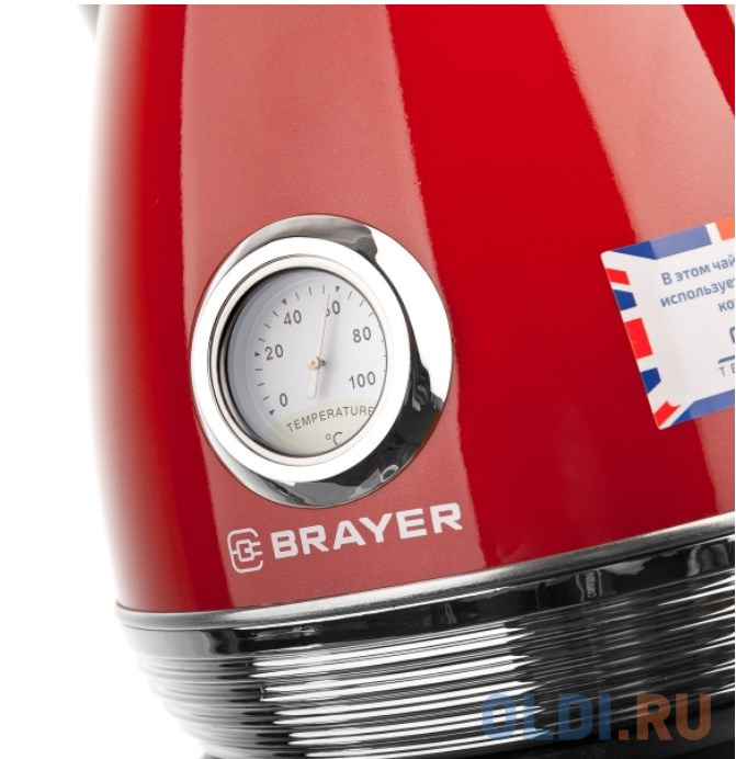 BRAYER 1007BR-RD Электрический чайник BRAYER , 2200 Вт, 1,7 л, Strix, автоотключ, нержав.сталь, встроен.терм, цвет красный - фото 5