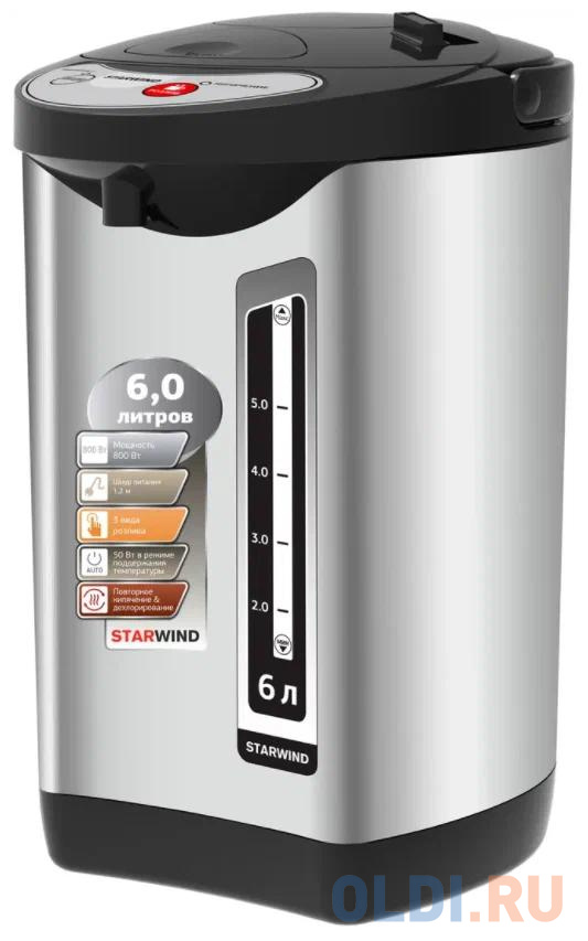 Термопот StarWind STP5401 800 Вт серебристый чёрный 6 л металл/пластик, цвет черный/серебристый, размер 294х216х330 мм - фото 2