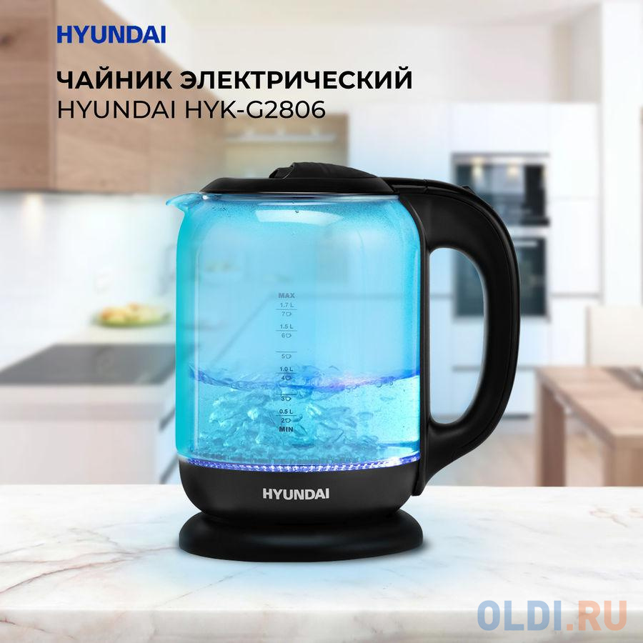 Чайник электрический Hyundai HYK-G2806 2200 Вт чёрный голубой 1.8 л пластик/стекло фото