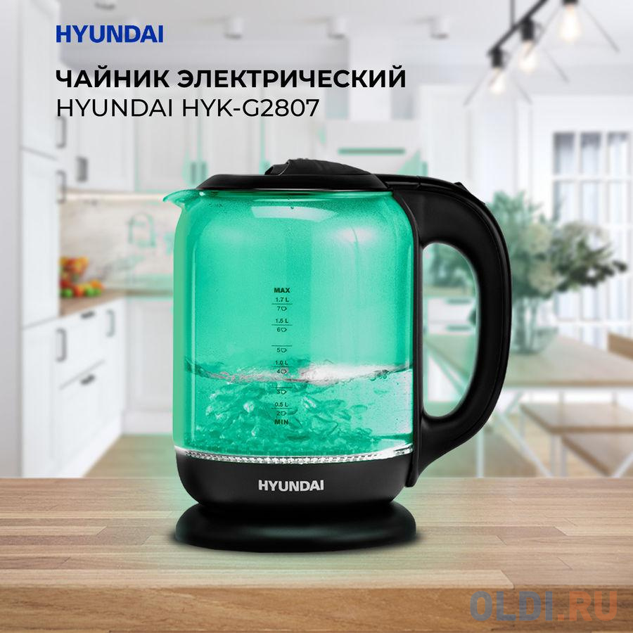 Чайник электрический Hyundai HYK-G2807 2200 Вт чёрный бирюзовый 1.8 л стекло Вид№5