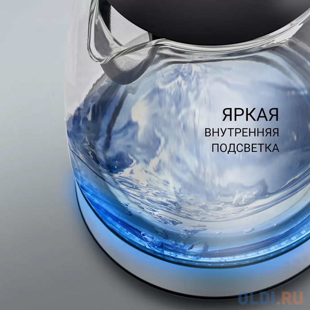 Чайник электрический Polaris PWK 1740CGL 2200 Вт чёрный 1.7 л пластик/стекло, цвет черный, размер н/д - фото 5