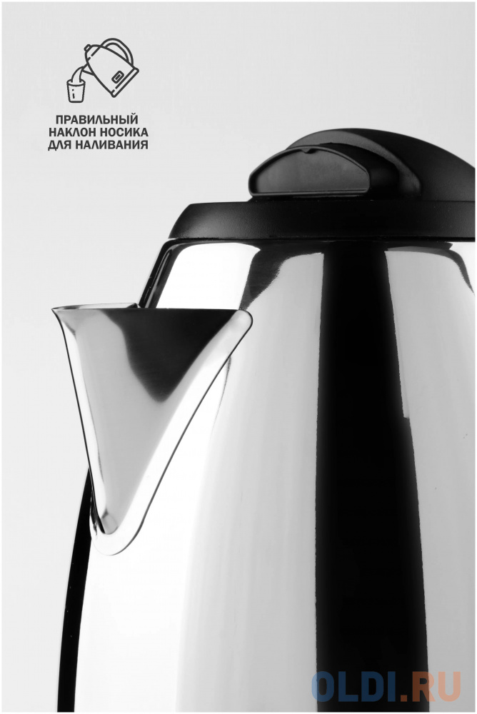 Чайник электрический Magnit RMK-3300 2200 Вт серебристый чёрный глянцевый 2 л нержавеющая сталь, цвет глянцевый серебристый/черный - фото 2