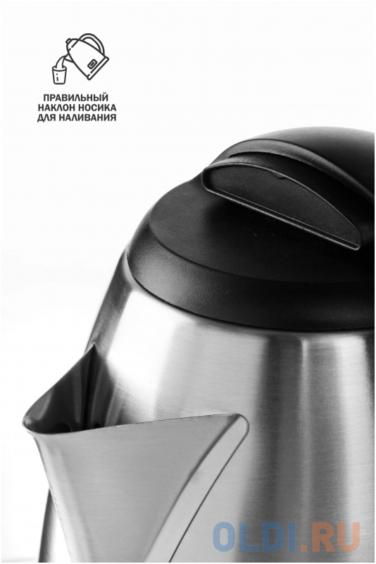 Чайник электрический Magnit RMK-3301 2200 Вт серебристый чёрный матовый 2 л нержавеющая сталь фото