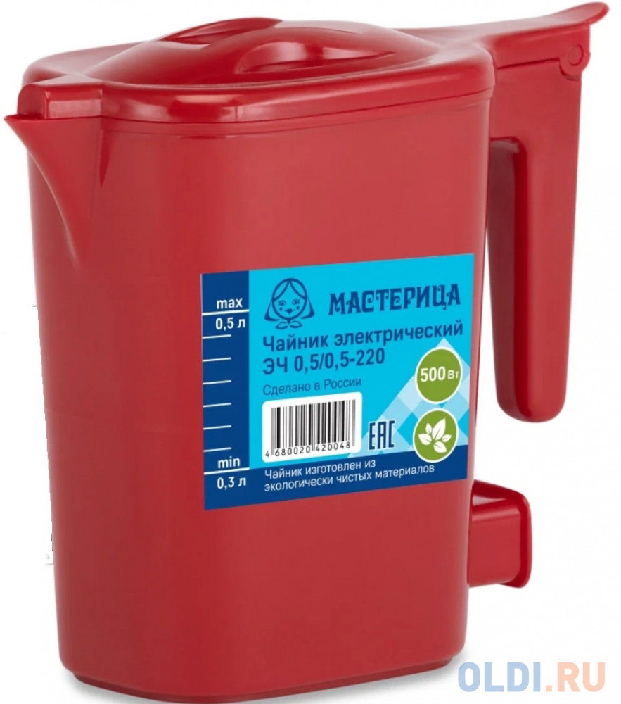 Чайник электрический Мастерица ЭЧ 0,5/0,5-220Р 500 Вт рубиновый 0.5 л пластик