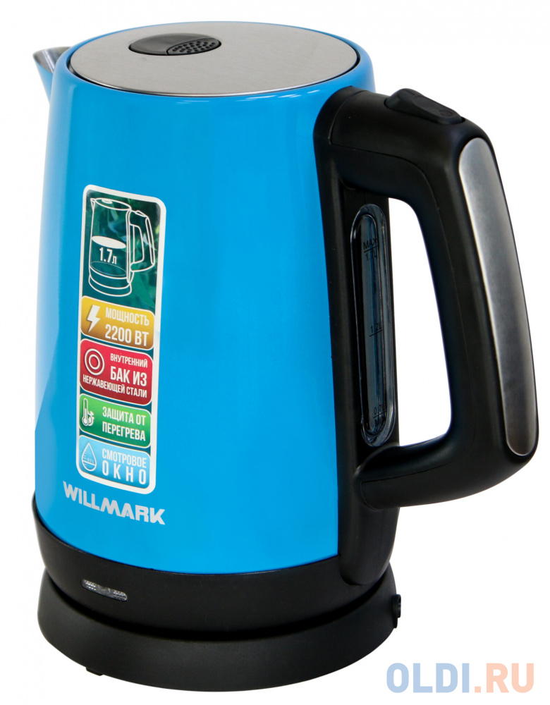 Чайник электрический Willmark WEK-1758S 2200 Вт голубой 1.7 л металл/пластик