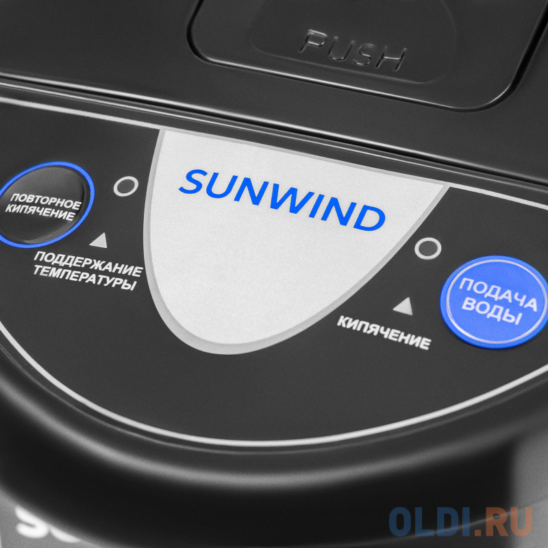 Термопот SunWind SUN-TP-2 800 Вт серебристый чёрный 3.8 л металл/пластик фото