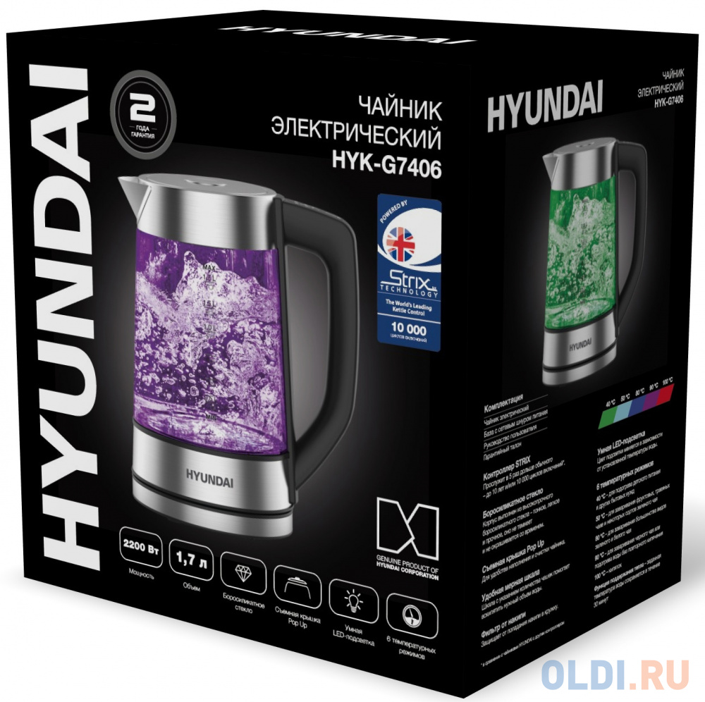Чайник электрический Hyundai HYK-G7406 2200 Вт серебристый чёрный 1.7 л стекло, цвет черный/серебристый, размер н/д - фото 4
