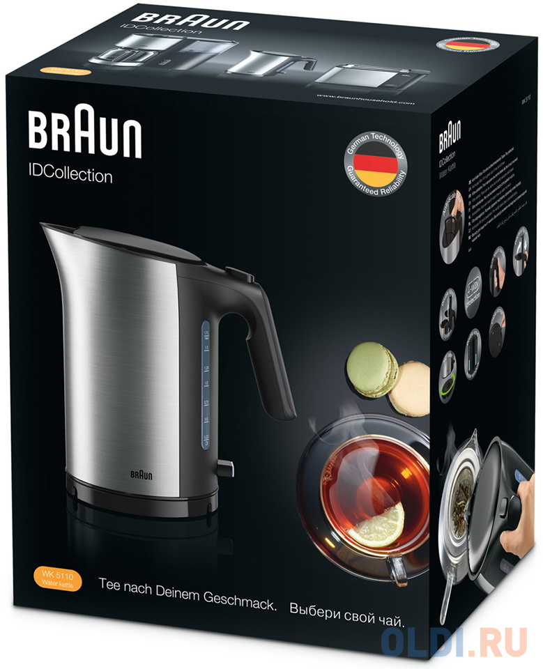 Чайник электрический Braun WK5100BK 2200 Вт чёрный 1.7 л металл/пластик, цвет черный, размер н/д - фото 3