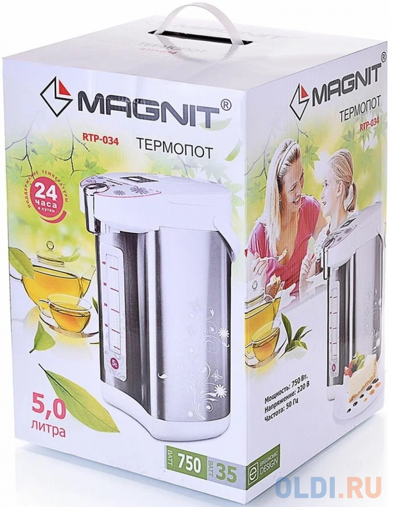 Термопот Magnit RTP-034 750 Вт белый 5 л металл/пластик, размер н/д - фото 3