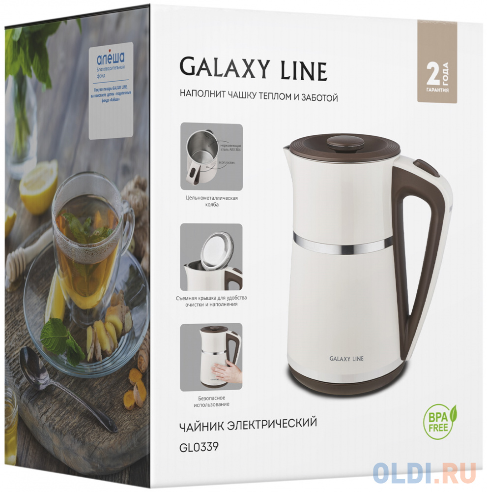 Чайник электрический GALAXY LINE GL0339 2200 Вт бежевый 1.7 л металл/пластик, размер н/д - фото 6
