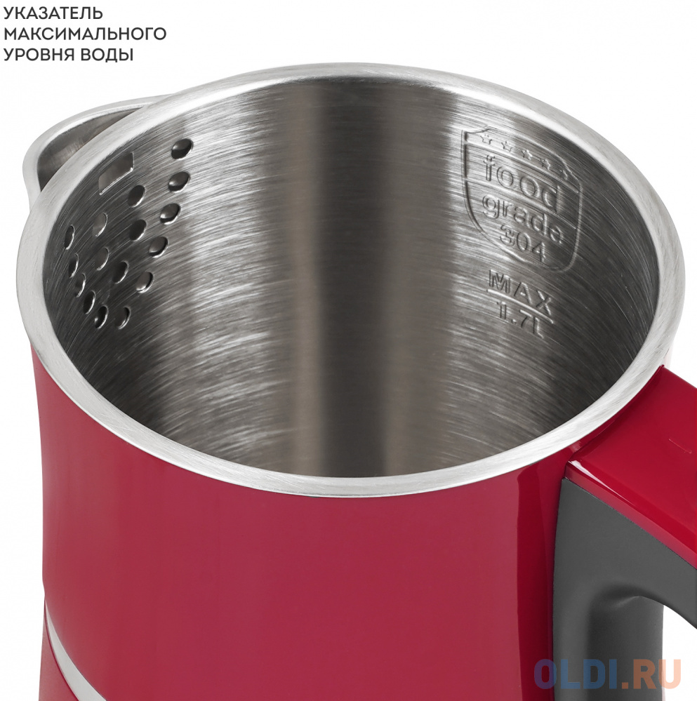Чайник электрический GALAXY GL0339 2200 Вт красный 1.7 л металл/пластик, размер н/д - фото 4