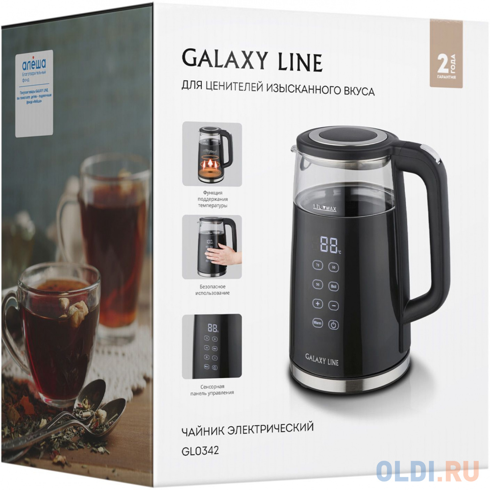 Чайник электрический Galaxy Line GL 0342 1.7л. 2200Вт черный (корпус: пластик) ГЛ0342Л - фото 2