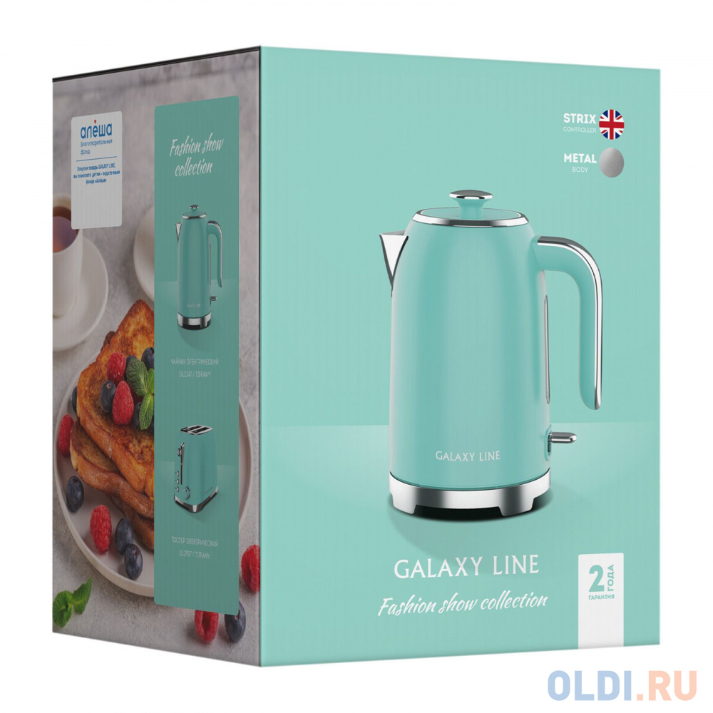 Чайник электрический Galaxy Line GL 0347 1.7л. 2200Вт бирюзовый корпус: нерж.сталь (ГЛ0347Л) Вид№7