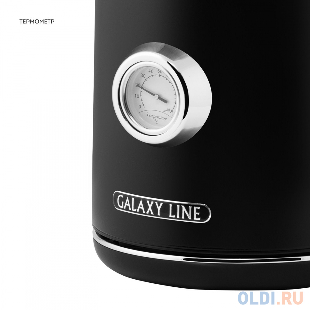 Чайник электрический Galaxy Line GL 0350 1.7л. 2200Вт черный корпус: нерж.сталь (ГЛ0350Л) Вид№3