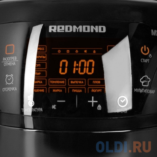 Мультиварка Redmond RMC-M96 860 Вт 5 л серебристый черный, размер 250 ? 380 ? 290 мм - фото 5