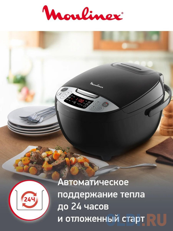 Мультиварка Moulinex Simply Cook MK611832 4л 750Вт черный Вид№2