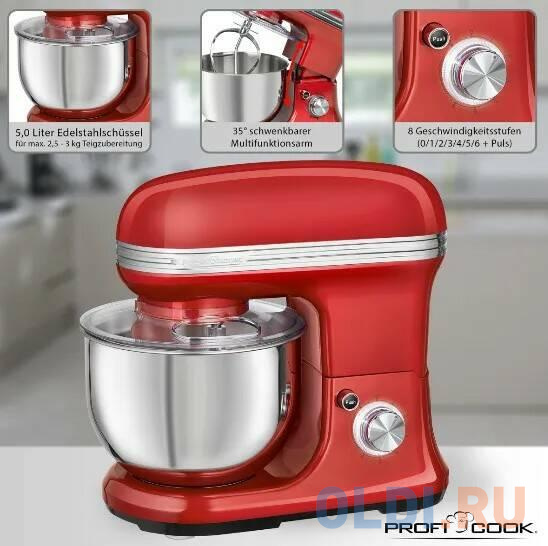 Кухонный комбайн Profi Cook KM 1197 красный Кухонный комбайн Profi Cook KM 1197 красный фото