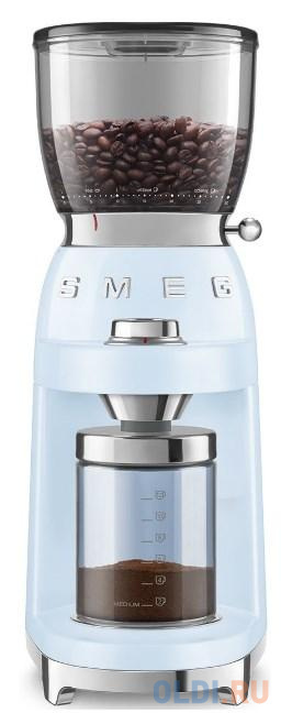 Кофемолка,SMEG CGF01PBEU, пастельный голубой фото