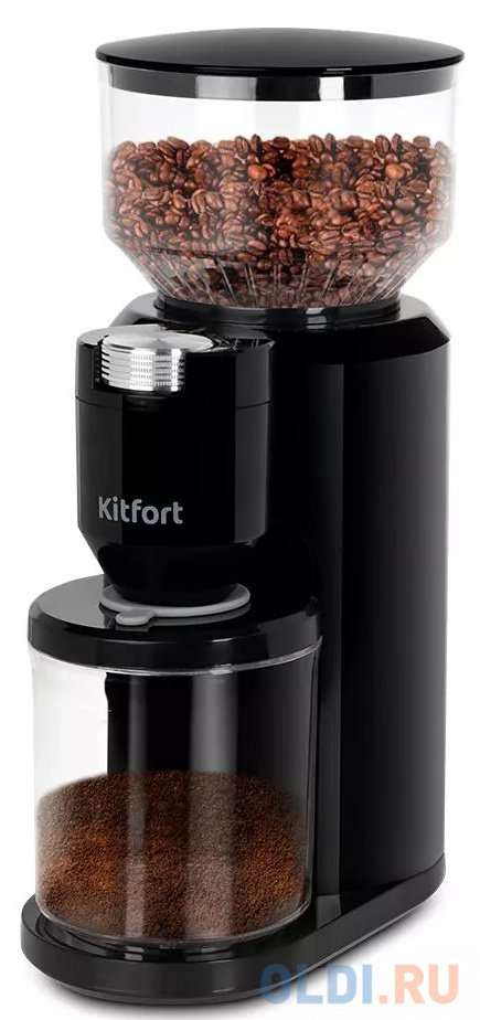 Кофемолка KITFORT KT-7117 150 Вт черный