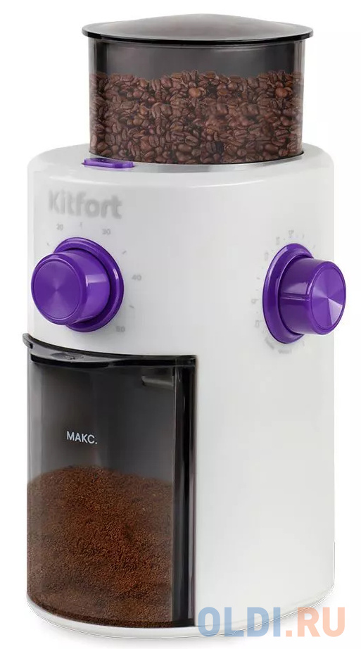Кофемолка KITFORT KT-7102 100 Вт белый