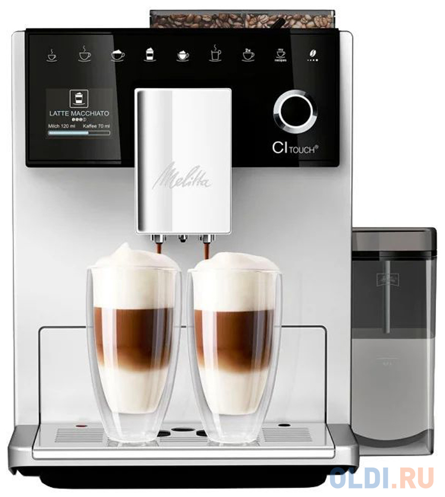 Кофемашина Melitta Caffeo CI Touch 1450Вт серебристый