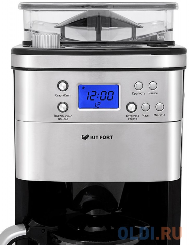 Кофеварка KITFORT KT-705 1000 Вт серебристый тостер kitfort kt 2049 950вт серебристый