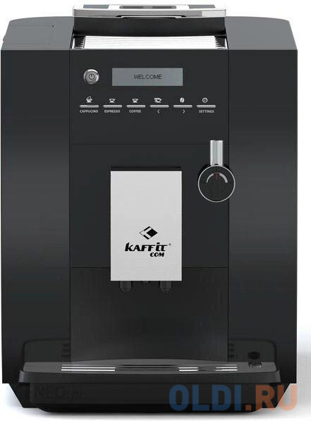 

Кофемашина Kaffit KLM1604 Nizza Black, Черный