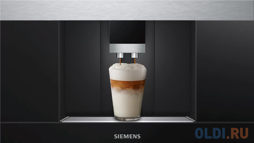 Кофемашина Siemens CT636LES1 1600 Вт серебристый - фото 2