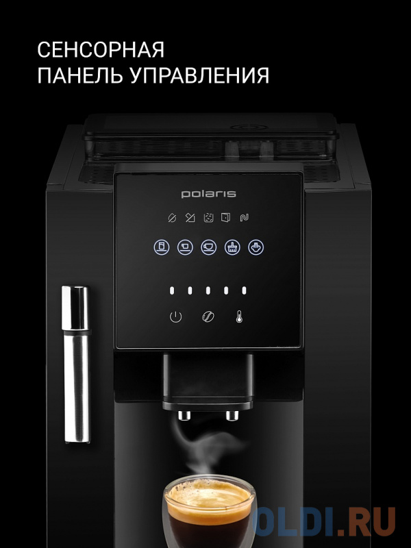 Кофемашина Polaris PACM 2041SW 1450 Вт черный фото