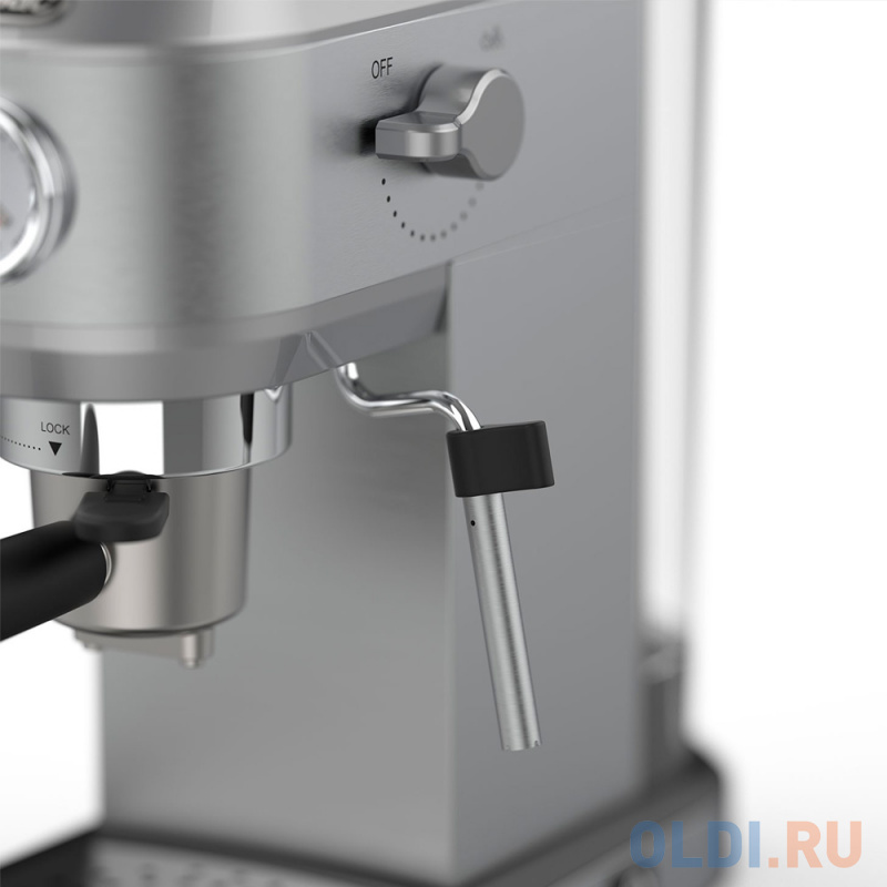 Кофемашина Solac Taste Slim ProCAP 1200 Вт серебристый фото