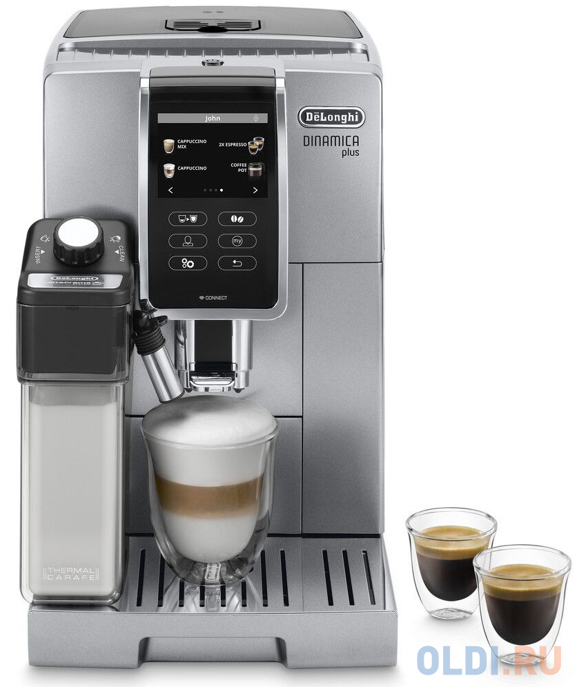 Кофемашина DeLonghi Dinamica Plus ECAM370.95.S 1450 Вт серый/черный