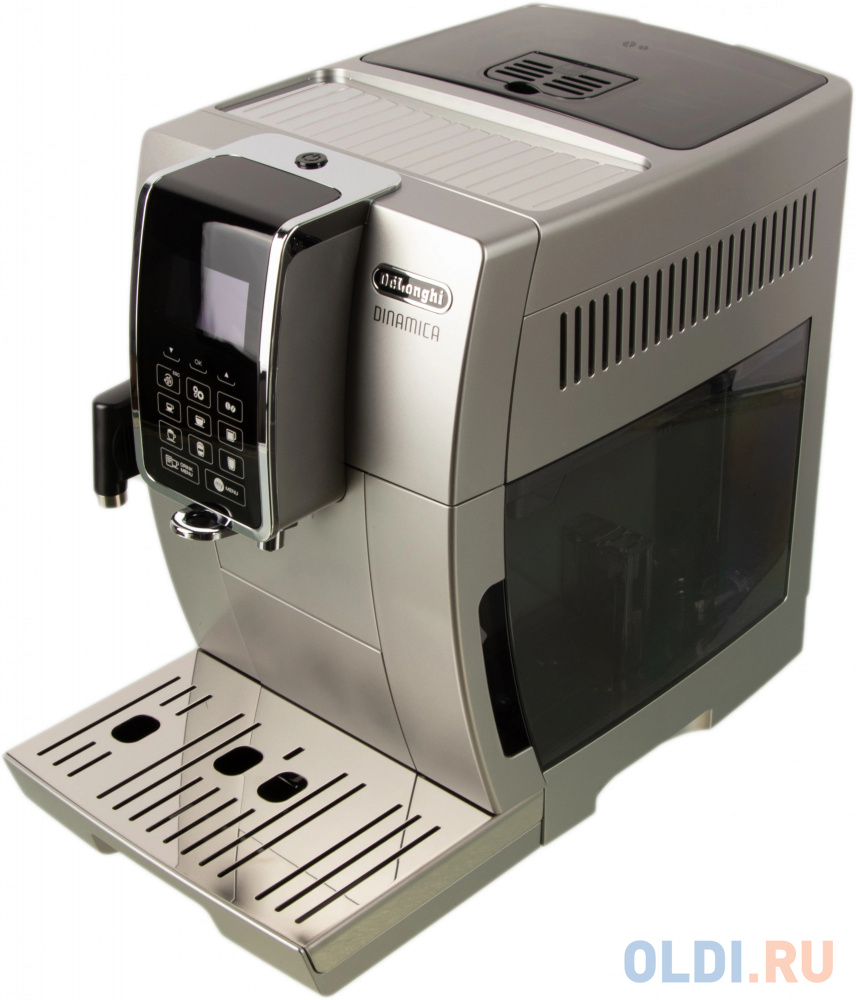 

Кофемашина Delonghi ECAM 350.75 SB