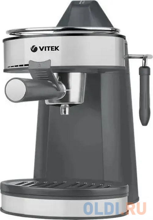 Кофеварка Vitek VT-1524,  рожковая,  серый