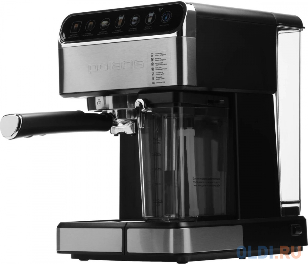 

Кофеварка эспрессо Polaris PCM 1540 1400Вт нержавеющая сталь