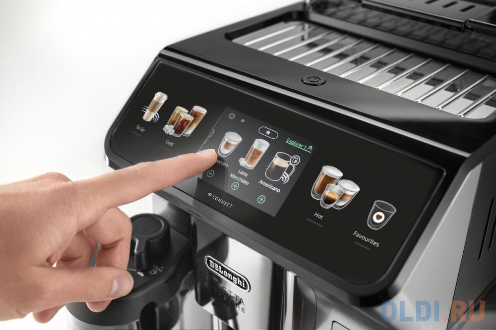 Кофемашина Delonghi Eletta Explore ECAM450.65.S 1450Вт серебристый Вид№5