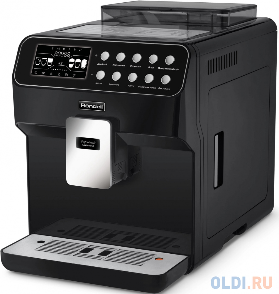 

Кофемашина Rondell RDE-1113 1500Вт черный