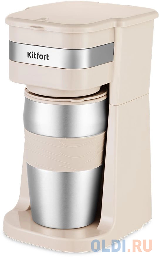 

Кофеварка капельная Kitfort КТ-7317 750Вт бежевый/нержавеющая сталь