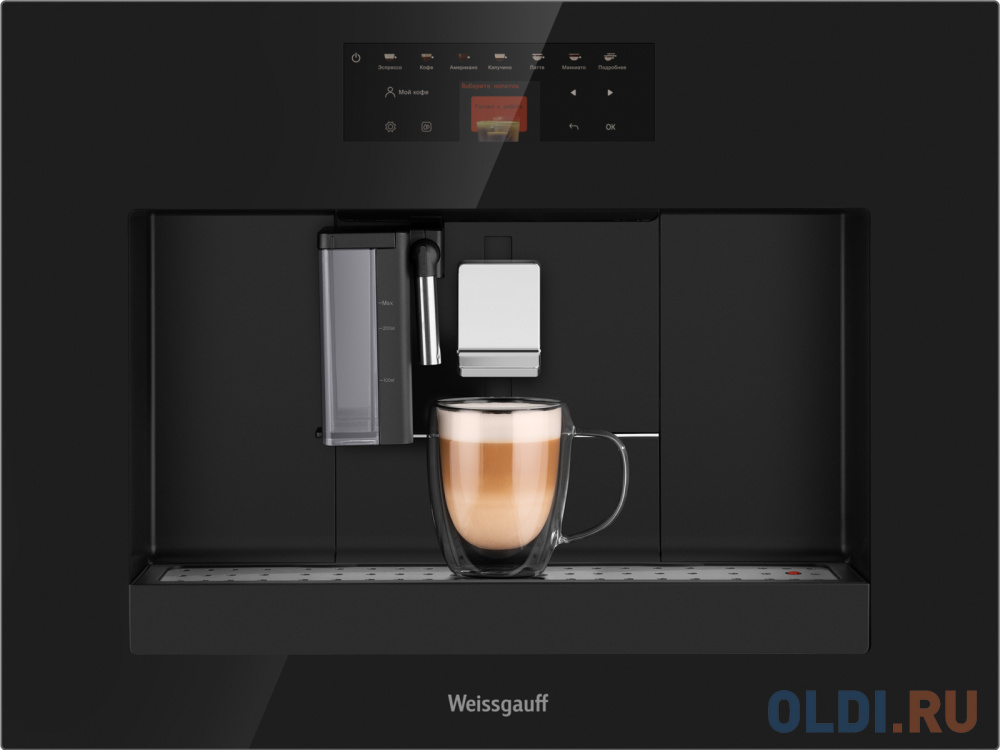 

Кофемашина Weissgauff WCMI-576 Touch Cappuccino 1400Вт черный