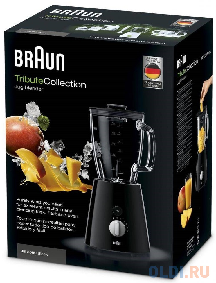 Блендер стационарный Braun JB3060 800Вт чёрный фото