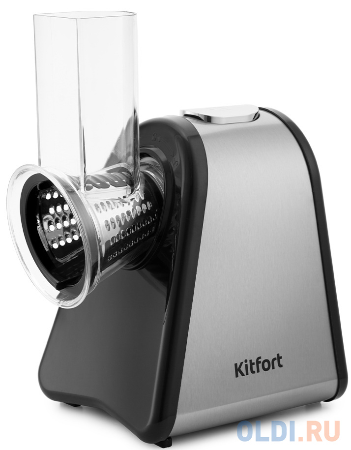 Измельчитель электрический Kitfort КТ-1384 200Вт серебристый/черный - фото 1