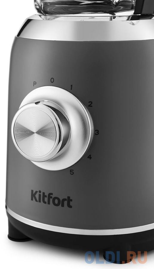Блендер стационарный Kitfort KT-1397 600Вт серый - фото 4