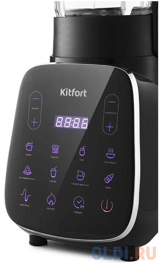 Блендер стационарный Kitfort KT-3056 800Вт черный, цвет чёрный, размер 195х203х460 мм - фото 2