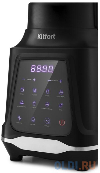 Блендер стационарный Kitfort KT-3057 1500Вт черный, цвет чёрный, размер (Ш*В*Г) 22x46.5x20 см - фото 3