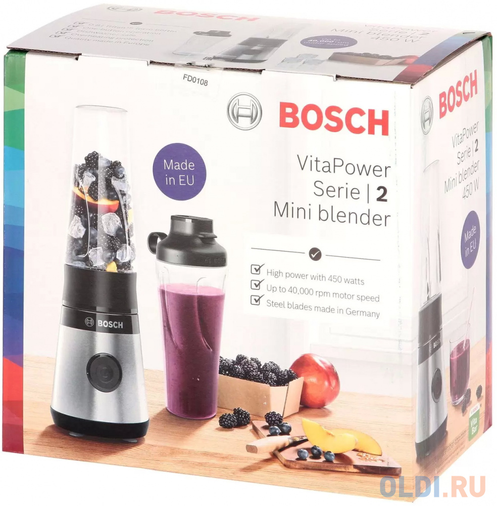 Блендер стационарный Bosch MMB2111S 450Вт чёрный серый, размер 12.2 х 36,7 х 12,6 см, цвет черный/серый - фото 2