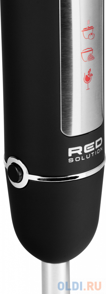 Блендер погружной Red Solution RHB-2908 1200Вт чёрный серебристый, размер 63 ? 375 ? 63 мм, цвет черный/серебристый - фото 4